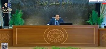 بث مباشر.. مؤتمر صحفي لرئيس الوزراء
