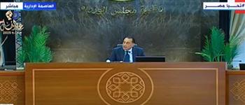 «مدبولي»: مصر تولي في هذه المرحلة الدقيقة أولوية قصوى للملف الإفريقي