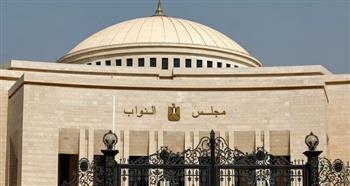 "النواب" يوافق على منحة كورية لتنمية السياحة في الأقصر بـ 7.7 مليون دولار