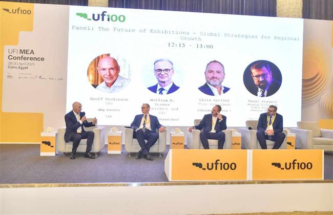 جلسة نقاشية بعنوان "مستقبل المعارض استراتيجيات عالمية للنمو الإقليمي" بمؤتمر الاتحاد الدولي للمعارض