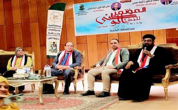 ختام فعاليات المؤتمر الوطني للنشء "بناء جيل" بمشاركة واسعة في المنيا 