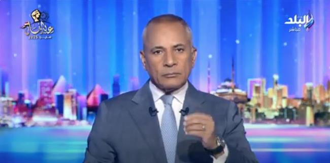 تعليق قوي من أحمد موسى على واقعة طفل البحيرة: القضاء هيقول كل حاجة
