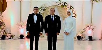 الرئيس السيسي يستجيب لدعوة ابنة شهيد شرطة ويحضر عقد قرانها| فيديو