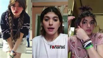 اليوم.. أولى جلسات محاكمة سوزي الأردنية بتهمة نشر أخبار كاذبة