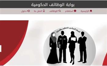 وظائف جديدة في الأزهر| تفاصيل مسابقة لتعيين 5500 معلم رياضيات لكل المراحل.. اعرف شروط وموعد التقديم