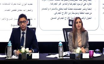الهيئة العامة للاستثمار والمناطق الحرة تستضيف أعمال الأمانة الفنية للجنة الوطنية لتقرير جاهزية الأعمال