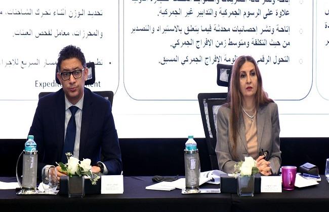 الهيئة العامة للاستثمار والمناطق الحرة تستضيف أعمال الأمانة الفنية للجنة الوطنية لتقرير جاهزية الأعمال