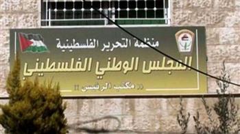 "الوطني الفلسطيني" يؤكد الاستمرار في الدفاع عن حقوق العمال في وجه انتهاكات الاحتلال