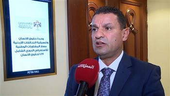 رئاسة الوزراء الأردنية: لدينا التزام بكافة المواثيق العربية والدولية لدعم وإنفاذ حقوق الإنسان