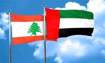 الإمارات ولبنان يبحثان آفاق التعاون المشترك في القطاع الثقافي والصناعات الإبداعية