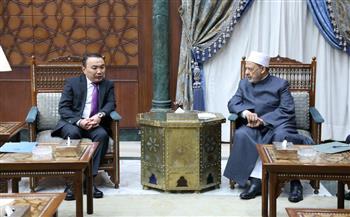شيخ الأزهر يستقبل سفير كازاخستان لبحث تعزيز التعاون المشترك 