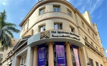البورصة تنهي تعاملات أبريل بارتفاع جماعي لمؤشراتها وتربح 8 مليارات جنيه