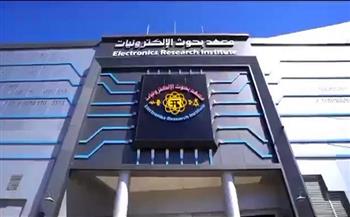 «بحوث الإلكترونيات» يستقبل دفعة جديدة من حديثي التخرج ضمن منحة تدريبية في التكنولوجيا المتقدمة
