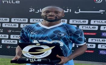 فيستون ماييلي يفوز بجائزة رجل مباراة بيراميدز وحرس الحدود بالدوري  