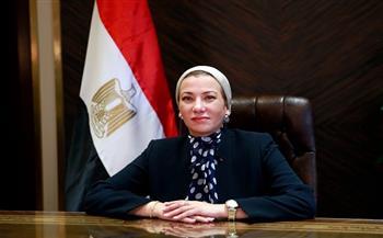 وزيرة البيئة: نتصدى بالقانون لكل من يقوم بإلقاء المخلفات في غير الأماكن المخصصة