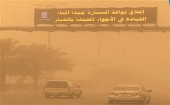 الداخلية تهيب بقائدي السيارات الالتزام بتعليمات «المرور» حفاظًا على الأرواح والممتلكات| فيديو