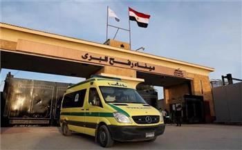 استمرار فتح ميناء رفح البري لليوم الثامن عشر على التوالي