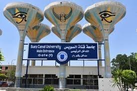 تربية قناة السويس تطلق مؤتمرها الطلابي الثامن