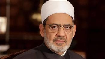 مجلس حكماء المسلمين: رعاية اليتيم واجب ديني ومسؤولية مجتمعية وأخلاقية