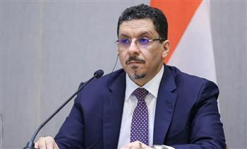 رئيس الوزراء اليمني يبحث مع نائب مدير صندوق النقد الدولي علاقات التعاون المشتركة