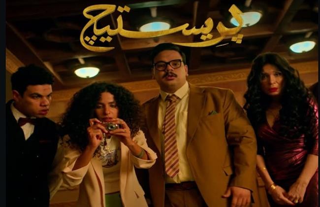 حكاية  "بريستيج” نجم دراما شهر أبريل