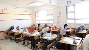 موعد امتحانات الشهادة الاعدادية 2025.. وزارة التربية والتعليم توضح