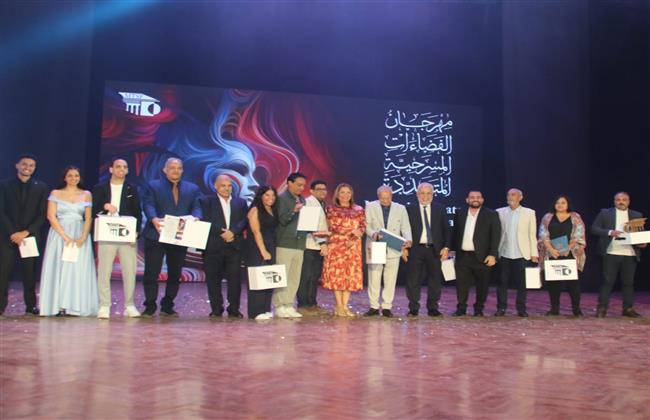 تكريم نجوم الفن من مهرجان «الفضاءات المسرحية»