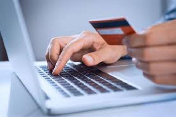 طريقة استخراج شهادة "بيانات السيارات" دون الذهاب لمقر النيابة العامة للمرور  