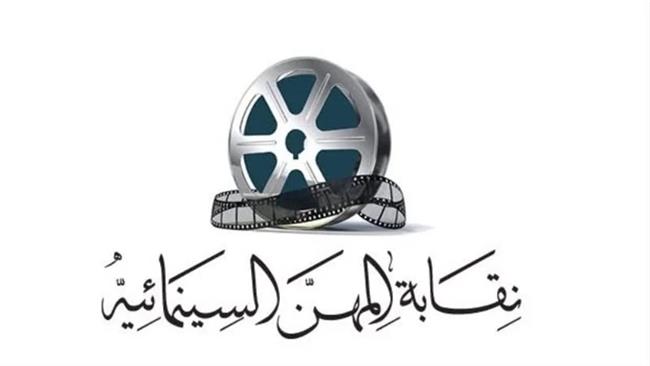نقابة السينمائيين تنعي زوجة المخرج محمد قنديل وتكشف موعد ومكان العزاء