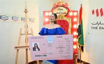 الفنانة ملك قورة تحصل على الإقامة الذهبية بالإمارات