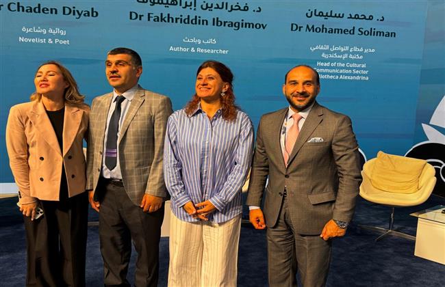 خبراء مكتبة الإسكندرية يشاركون في ندوات معرض أبو ظبي للكتاب