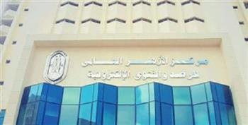 الأزهر للفتوى يوضح مكانة العمل في الإسلام  