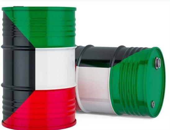 سعر برميل النفط الكويتي ينخفض 60ر2 دولار