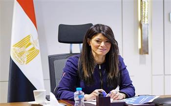 المشاط تشارك في اجتماعات لجنة الحوكمة العامة لمنظمة التعاون الاقتصادي والتنمية OECD  