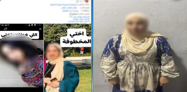 الداخلية تكشف حقيقة اختطاف فتاة على يد صديقتها في الجيزة