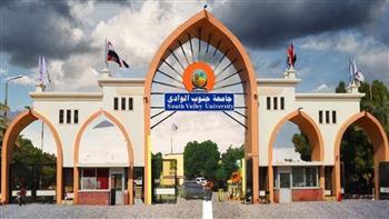 رئيس جامعة جنوب الوادي يفتتح عددًا من المشروعات التطويرية بالجامعة