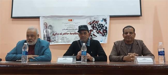 ختام مؤتمر أدباء القناة وسيناء في دورته الـ25 ببورسعيد