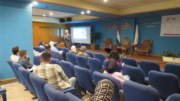 "الصحة" تطلق البرنامج التأهيلي للأطباء ومقدمي الخدمة المقدم من جامعة "ATOL" بالقاهرة والجيزة
