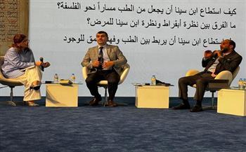 مكتبة الإسكندرية تستعرض جهودها الرقمية وأعمال ابن سينا في معرض أبوظبي للكتاب