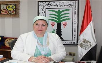 "قومي الطفولة" يقدّم الدعم القانوني والنفسي لطفلة ضحية اعتداء جنسي بالقليوبية