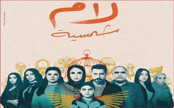 «نرجو عدم خلط الأوراق».. صناع مسلسل «لام شمسية» بعد ربط الجمهور المسلسل بقضية الطفل ياسين