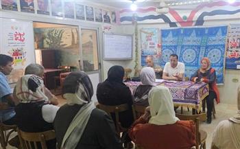 "المرأة العاملة" ضمن مناقشات قصور الثقافة بالغربية احتفالًا بعيد العمال 
