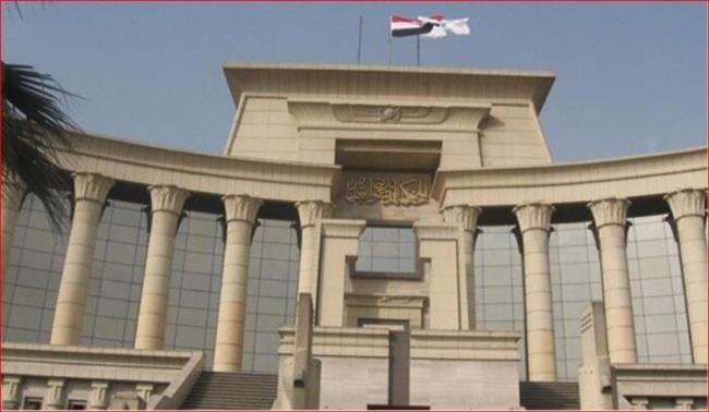 «الدستورية العليا»: قرار تأديب القضاة بالسير في إجراءات المحاكمة لا يعتبر اتهاما