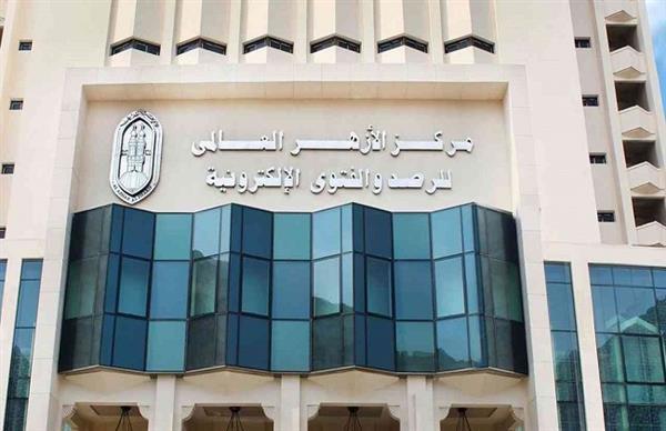 كل ما تريد معرفته عن الأضحية وحكمة تشريعها.. الأزهر للفتوى يوضح 