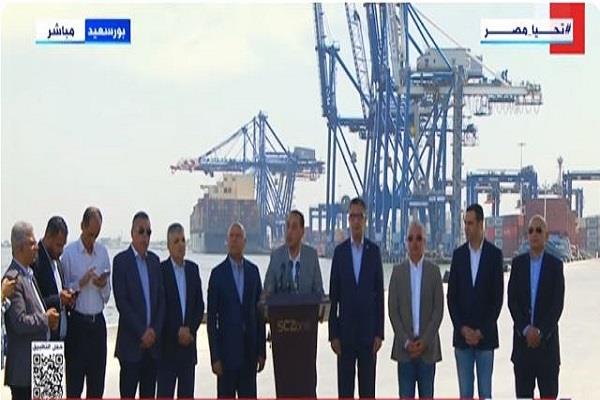 بث مباشر.. مؤتمر صحفي لرئيس مجلس الوزراء من ميناء غرب بورسعيد 