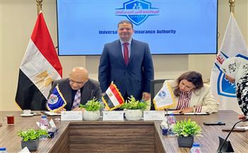 تعاون بين التأمين الصحي الشامل وجامعة قناة السويس لتعزيز خدمات الرعاية الأولية بالإسماعيلية