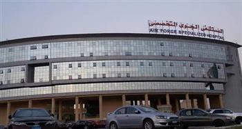 المستشفى الجوي التخصصي يتستضيف خبيرا عالميا في جراحات العمود الفقري