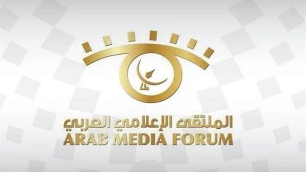 انطلاق فعاليات الملتقى الإعلامي العربي في دورته العشرين بالكويت