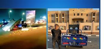 ضبط المتهمين بسرقة قطع حديدية من اللافتات المثبتة في الطريق العام بالقليوبية