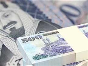 استقرار أسعار الريال السعودي اليوم الأحد 11-5-2025 مع بداية التعاملات الصباحية